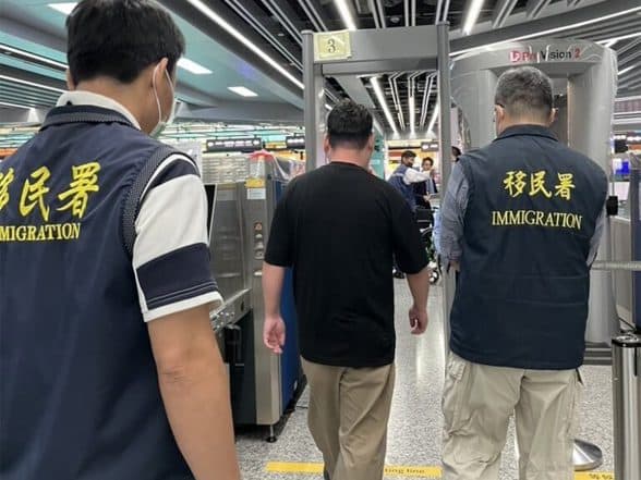 World News | Japanese Influencer Deported from Taiwan over Pro-China Video