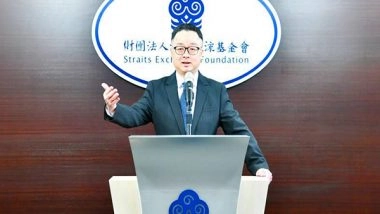 World News | SEF Records 94 Personal Safety Cases of Taiwanese in China