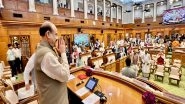 India News | Decline in Dignity of Legislative Institutions Matter of Concern: LS Speaker Om Birla