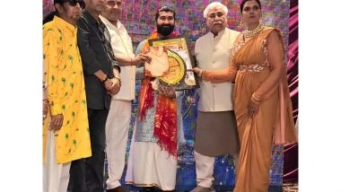 Business News | Yogic Astrologer Acharya Kartikay Bags Prestigious Honour