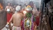 India News | MP: Devotees Throng Mahakaleshwar Temple in Ujjain on Hartalika Teej