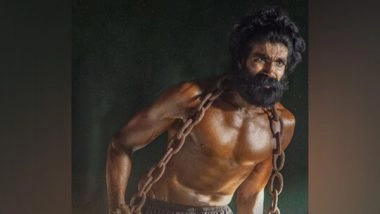 Business News | Arjun Chakravarthy: A Kabaddi Biopic Set to Hit Screens on August 29