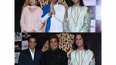 Business News | AKK Mahotsav Honoured Torchbearers of Integrity with the Prestigious Character-Tree Award Spearheaded by Swami OMA, The Akk