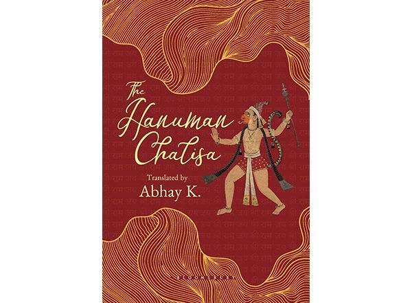 World News | Bloomsbury Publishes a New Lyrical, Singable Translation of Hanuman Chalisa by Poet-diplomat Abhay K