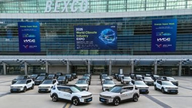 Business News | Hyundai Motor Group Presents Hydrogen Vision for Energy Transition at CEM16