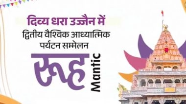 India News | MP: Ujjain to Host 2nd Global Spiritual Tourism Conclave 'ruuhmantic' Today