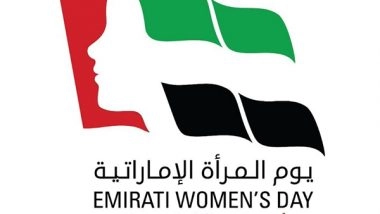 World News | UAE Marks Emirati Women's Day Tomorrow