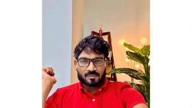 Business News | Knot.dating CEO Says He Doesn't Want Your Money if You're Not Planning to Get Married in the Next 18-24 Months