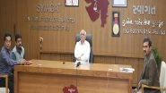 India News | Gujarat CM Bhupendra Patel Set to Chair the State 'SWAGAT' Program on August 29
