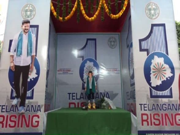 India News | Ganesh Idol Styled After Telangana CM Revanth Reddy Installed in Hyderabad