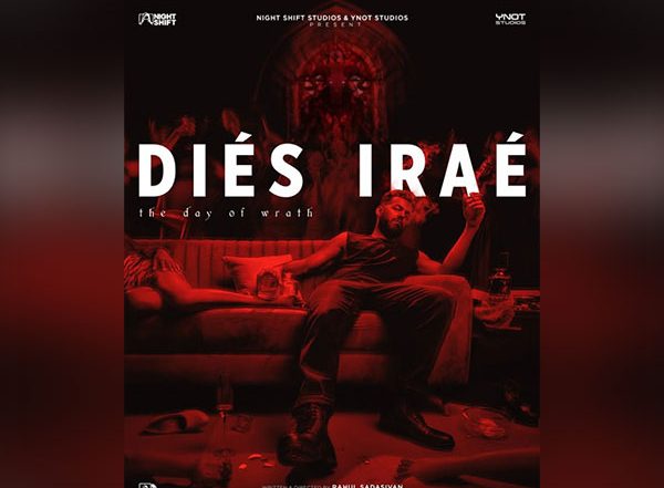 Entertainment News | 'Dies Irae' Teaser: Pranav Mohanlal's Intense Performance Impresses Viewers in This Rahul Sadasivan Directorial Horror Thriller