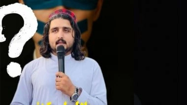 World News |  Pashtun Leader Bilal Orakzai's Disappearance After Active Protest Sparks Outrage