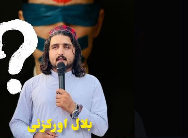 World News |  Pashtun Leader Bilal Orakzai's Disappearance After Active Protest Sparks Outrage