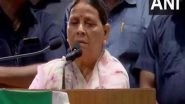 India News | Land-for-Job Case: Rabri Devi's Counsel Concludes Arguments on Framing of Charges