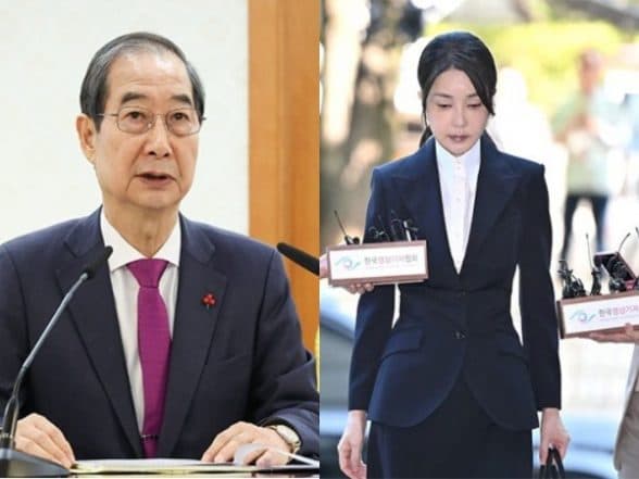 World News | South Korea Indicts Former PM and Ex-First Lady in Cases Related to Martial Law and Corruption