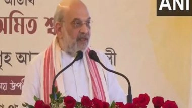 India News | Assam: Union Home Minister Amit Shah Inaugurates 'Brahmaputra Wing' of Raj Bhavan