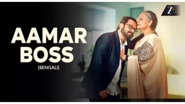 Business News | ZEE5 Welcomes Aamar Boss as a Heartwarming Entertainer in Its Trending New Movies List
