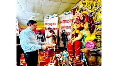 Business News | Festive Spirit of Ganesh Chaturthi Embraced at Malwanchal University's Index Medical College