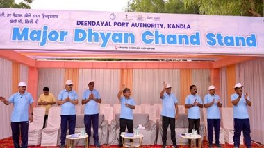 India News | Deendayal Port Authority at Kandla Celebrates National Sports Day 2025 with Fervour and Sporting Spirit