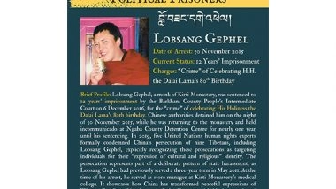 World News | CTA Highlights Plight of Tibetan Monk Jailed for Celebrating Dalai Lama's Birthday