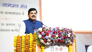 India News | MP CM Mohan Yadav Attends 'Swadeshi Se Swavalamban' Seminar in Bhopal, Calls Use of Swadeshi Products True National Service