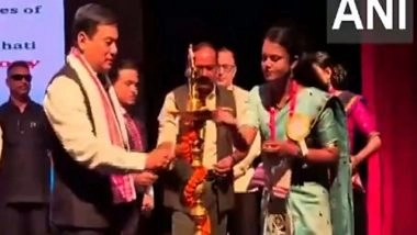 India News | Sarbananda Sonowal Inaugurates INI Radiology Update 2025 at AIIMS Guwahati