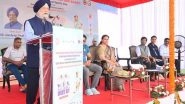 Business News | India's Oil & Gas PSUs' Pioneering Role in Nurturing Sporting Culture: Hardeep Singh Puri