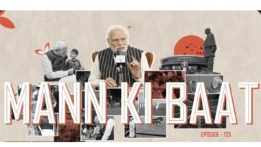 India News | PM Modi on Mann Ki Baat: Digital Platform 'Pratibha Setu' for UPSC Aspirants Missing Final List