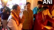 India News | Union Minister JP Nadda Offer Prayers at Chandralok Ganeshotsav Mandal in Mumbai