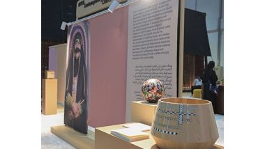 World News | 'Irthi' Showcases Handicrafts with Contemporary Spirit at ADIHEX