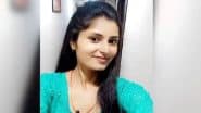 Archana Tiwari Missing Case: Madhya Pradesh Lawyer Traced After 12 Days, Her Brother Divyanshu Mishra Said She Is ‘Safe and Sound’