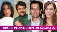 August 22 Famous Birthdays in India and Worldwide: Dua Lipa, Chiranjeevi, Ty Burrell and Kristen Wiig, Know About Celebrities and Influential Figures Born on 22nd August