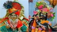 Janmashtami 2025 Midnight Wishes and Bal Gopal Photos: Celebrate Shri Krishna’s Divine Birth by Sharing Heartfelt Greetings, Blessings and Messages With Devotees