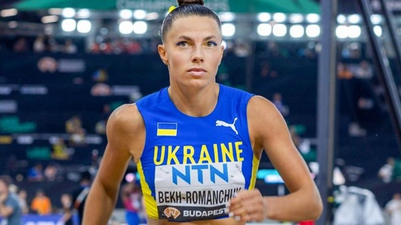 Ukraine Jumper Bekh-Romanchuk, Known for Her Modelling Career, Suspended For Four Years Over Positive Doping Test