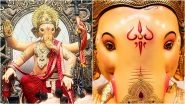 Chinchpokli Cha Chintamani 2025 First Look Photos Out! Watch Live Streaming of Chintamani Ganesh Idol Aagman Sohala for Ganesh Chaturthi and Ganeshotsav in Mumbai