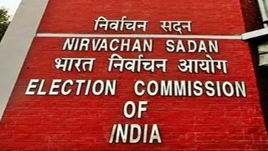Assam Assembly Elections: ECI Orders Special Electoral Roll Revision Ahead of Vidhan Sabha Polls in State