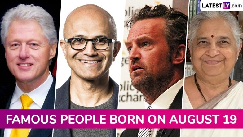 19 August Celebrity Birthdays and Birth Anniversaries: Know About Famous People Born on 19th August