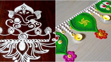 Gowri Habba 2025 Rangoli Designs: Gowri Ganesha Decoration Ideas With Easy Rangoli Patterns and Colourful Motifs To Worship Goddess Gauri Ahead of Ganesh Chaturthi (Watch Videos)