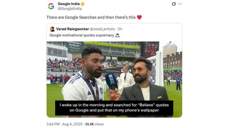 Cristiano Ronaldo Believe Wallpaper Downloaded by Mohammad Siraj Via Google Ahead of IND vs ENG 5th Test 2025 Day 5, Search Engine Giant Reacts
