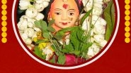 Gowri Habba 2025 Wishes, Messages and Images To Celebrate the Festival of Goddess Gowri