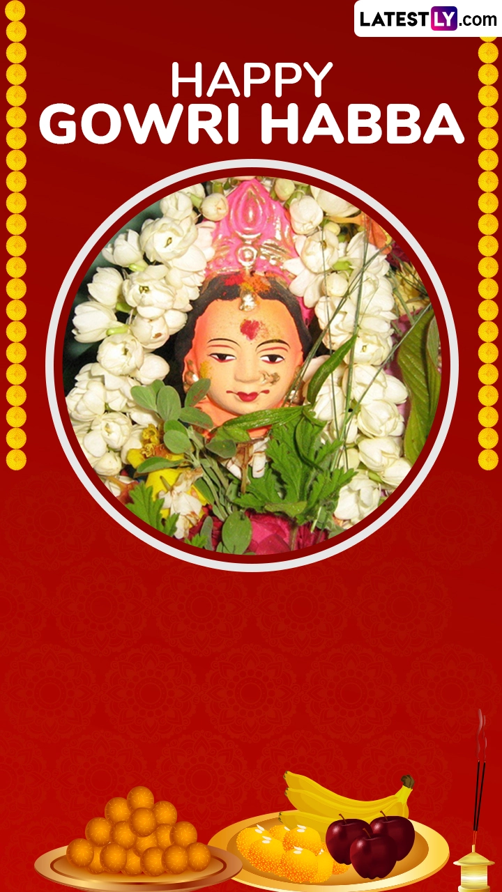 Gowri Habba 2025 Wishes, Messages and Images To Celebrate the Festival of Goddess Gowri