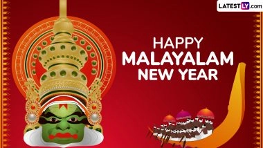 Chingam 1 2025 Images and Malayalam New Year HD Wallpapers for Free Download Online: Share Kollavarsham 1201 WhatsApp Messages and Greetings With Loved Ones