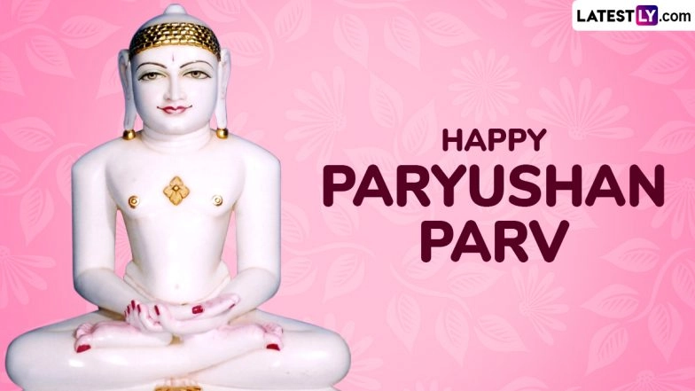 Paryushana Parva 2025 Wishes, WhatsApp Status and Greetings for Family and Friends