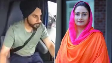 'Harjinder Singh Should Not Be Treated as a Murderer': Harsimrat Kaur Badal Appeals to S Jaishankar To Protect Indian Sikh Truck Driver's Rights in US (Watch Video)