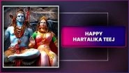 Hartalika Teej 2025 Greetings, Messages & Wishes To Celebrate the Festival & Worship Goddess Parvati
