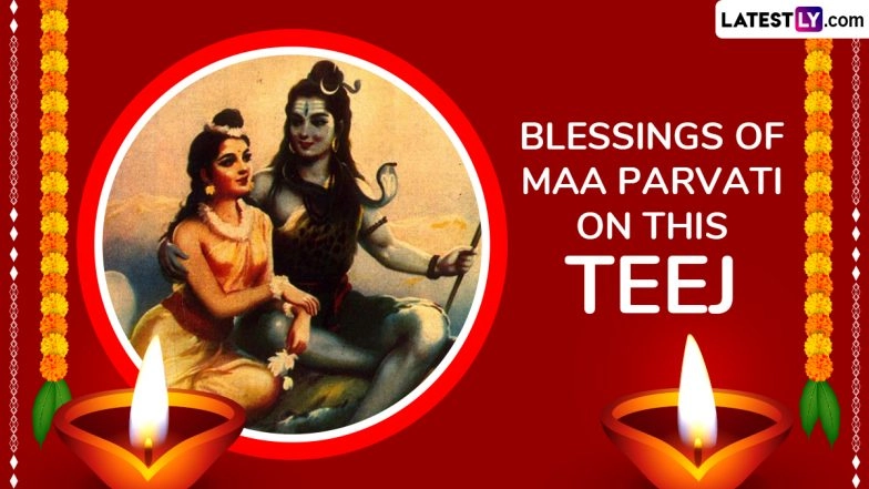 Happy Hartalika Teej 2025 Images and HD Wallpapers for Free Download Online: Celebrate Hartalika Teej by Sharing WhatsApp Messages, Greetings and SMS With Loved Ones