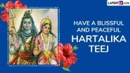 Hartalika Teej Wishes Images 2025: WhatsApp Status Messages and HD Wallpapers To Share Online