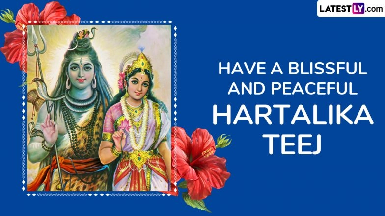 Hartalika Teej Wishes Images 2025: WhatsApp Status Messages and HD Wallpapers To Share Online