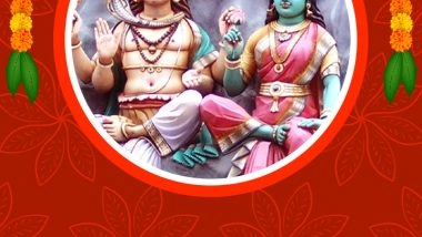 Beautiful Hartalika Teej 2025 Greeting Cards, Photos and Messages For Loved Ones