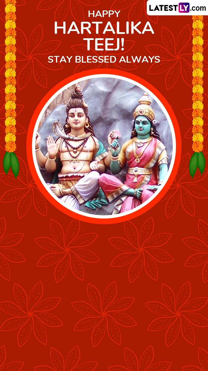 Beautiful Hartalika Teej 2025 Greeting Cards, Photos and Messages For Loved Ones